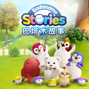 我被八个男人玩到早上H
