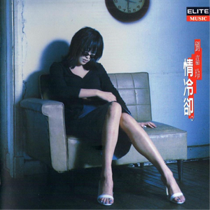 我被八个男人玩到早上H
