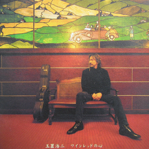 我被八个男人玩到早上H
