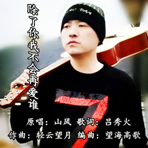 我被八个男人玩到早上H
