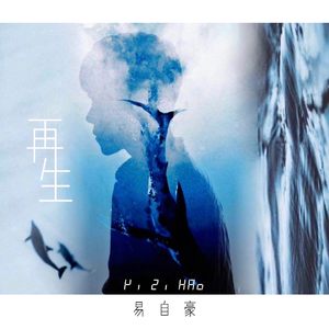 我被八个男人玩到早上H
